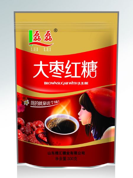 戳我试试