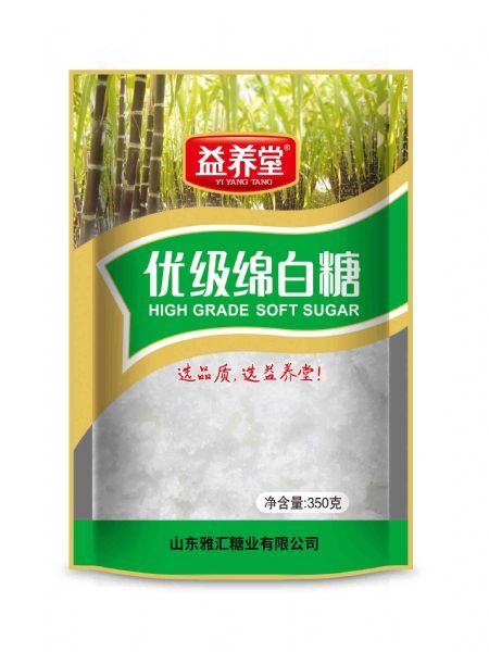 優 質棉白糖.jpg